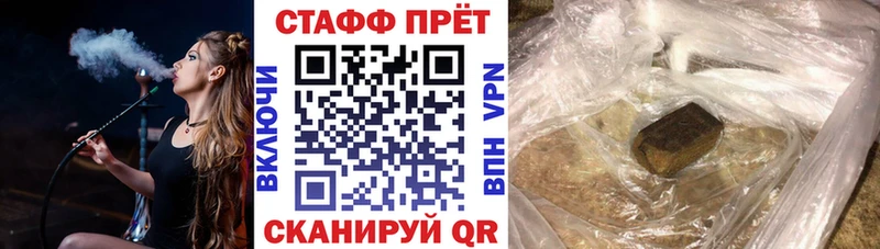 Где продают наркотики Карачев Конопля  Cocaine  A PVP  Гашиш 