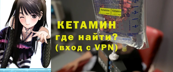 mdma Навашино