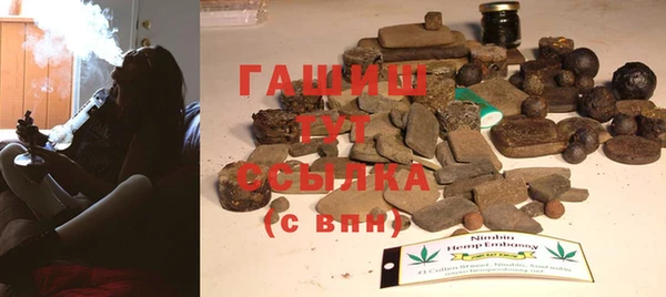 ешки Мегион