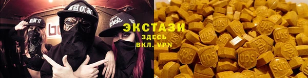 ешки Мегион