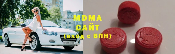 трава Богданович