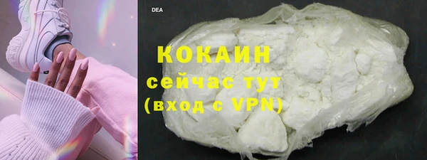 героин Надым