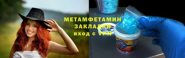 ешки Мегион