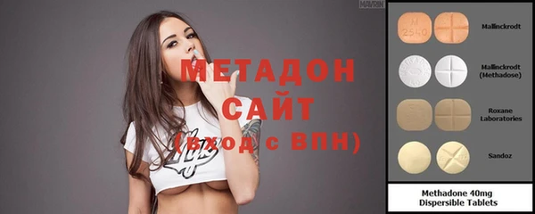 ALPHA-PVP Медвежьегорск