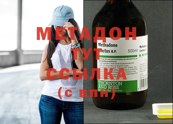 ALPHA-PVP Медвежьегорск