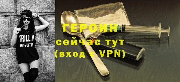 ешки Мегион