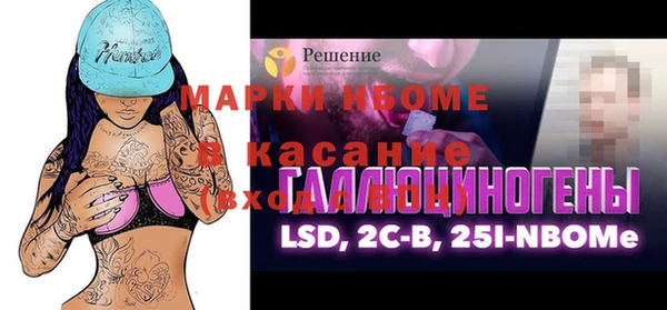 каннабис Наволоки