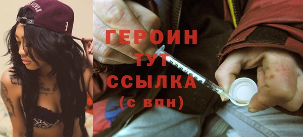 ALPHA-PVP Медвежьегорск