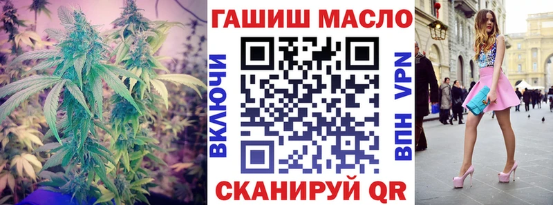Дистиллят ТГК Wax  Карачев 